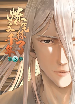 希特勒的男孩