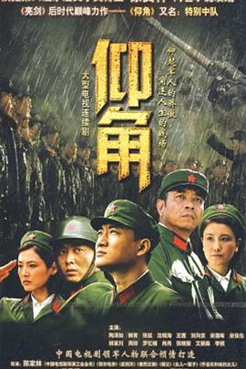 爹地2015
