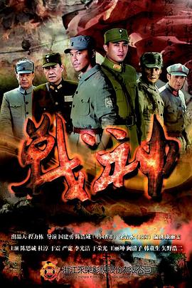 爱丽丝城市漫游记