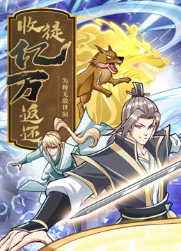 朱雀堂