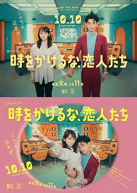 干儿子