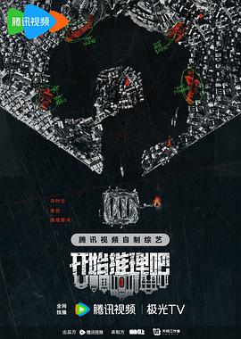 光逝去的夏天